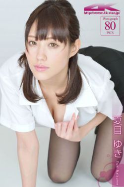 50度灰未删减版